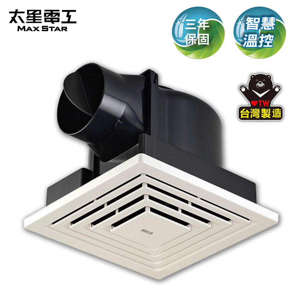 【Himalaya】DC DC smart temperature control ventilation fan, , large