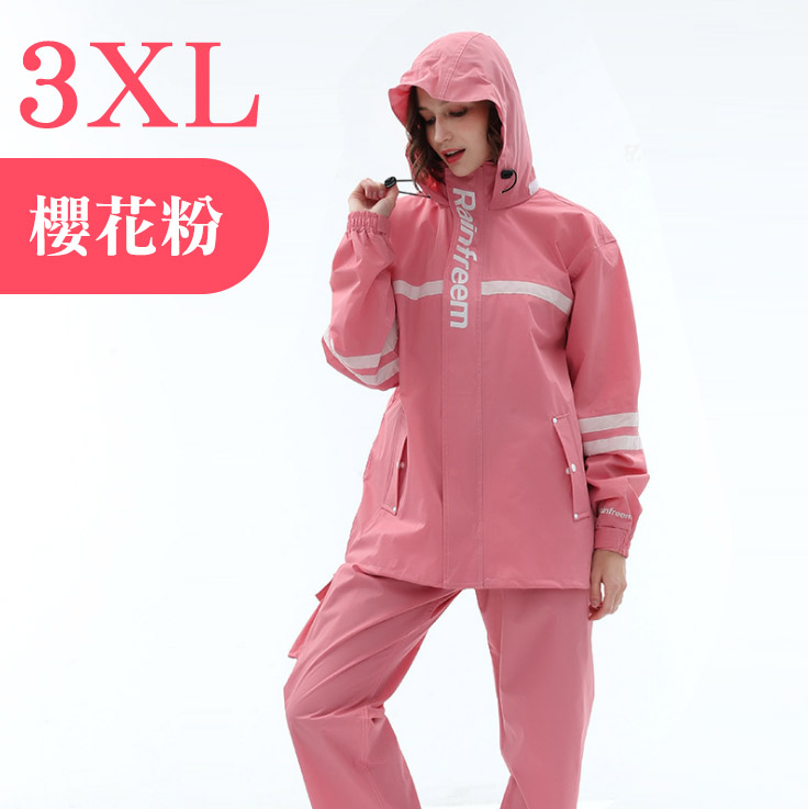 兩件式 迷彩雨衣雨褲 【多色多尺寸可選】大尺碼 大號 5XL 時尚雨衣 rainfreem 摩托車雨衣 琴飛曼 機車雨衣 加厚 反光, , large