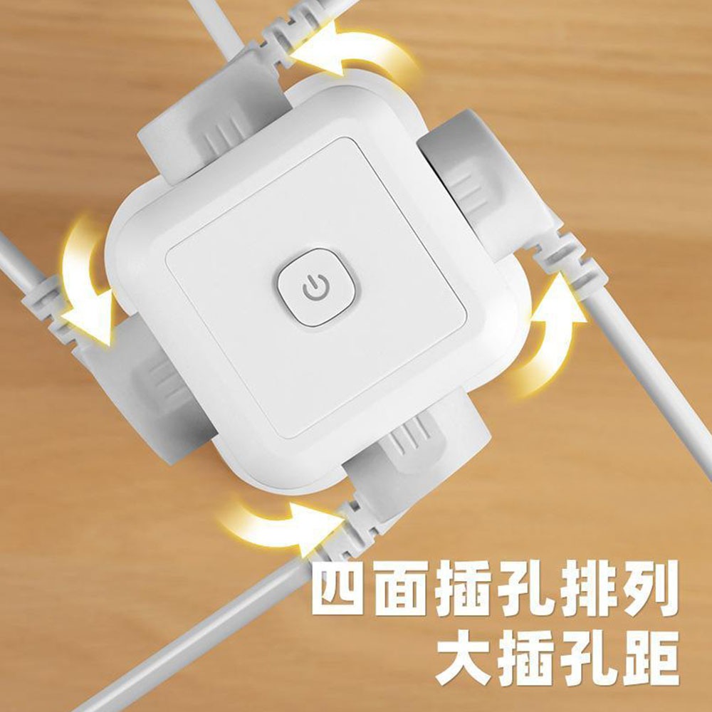 Rubik's Cube Vertical Single-Layer USB Socket with Night Light, , large