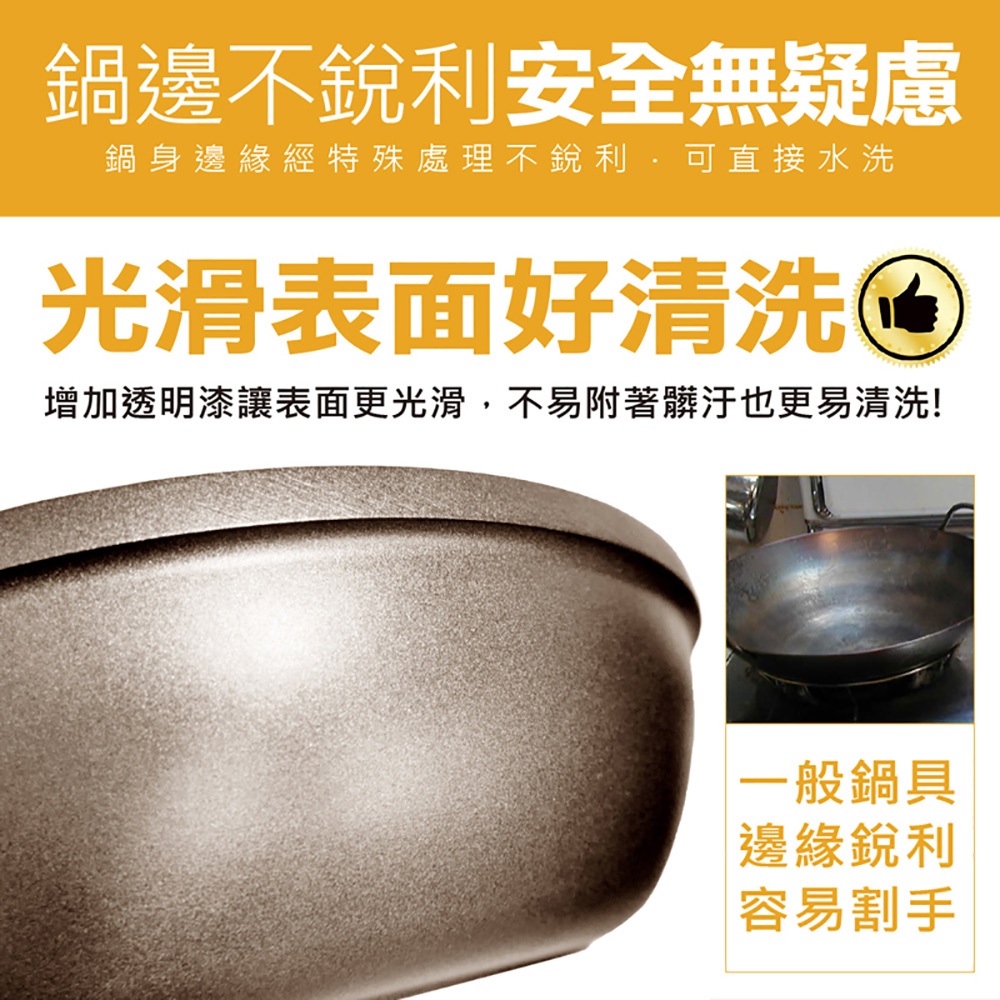【日本Peacetar必仕達】澳洲原礦 手工鑄造 二代輕食系列 三入調理鍋16cm, , large
