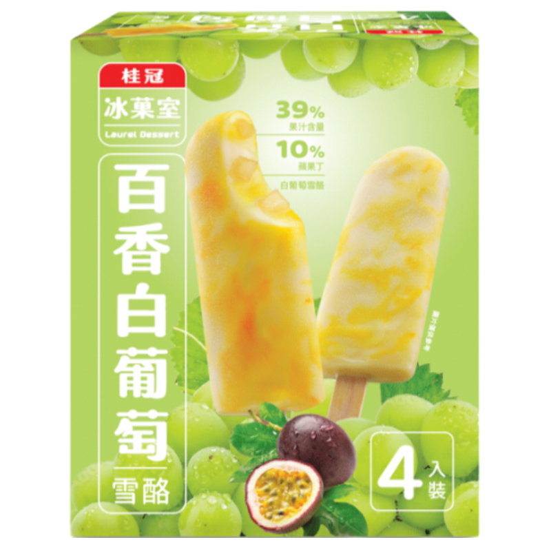 Green Grapes  Passion Fruits Sorbet, , large