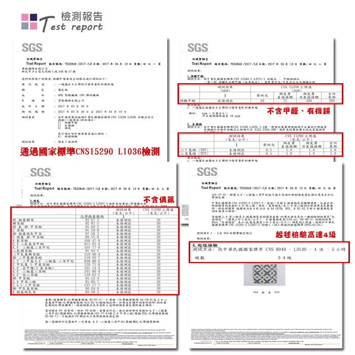 【歐卓拉】月色牡丹彈性沙發套-1人座/2人座/3人座 2件再折 萬用沙發罩彈性防滑全包, , large