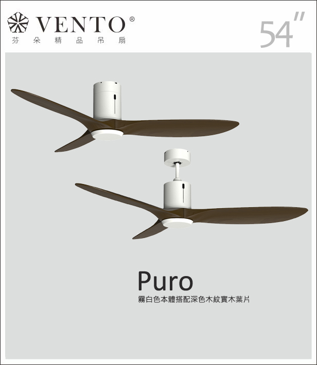 【VENTO】 PURO 54"-DC ceiling fan with plasma purifying technology, , large