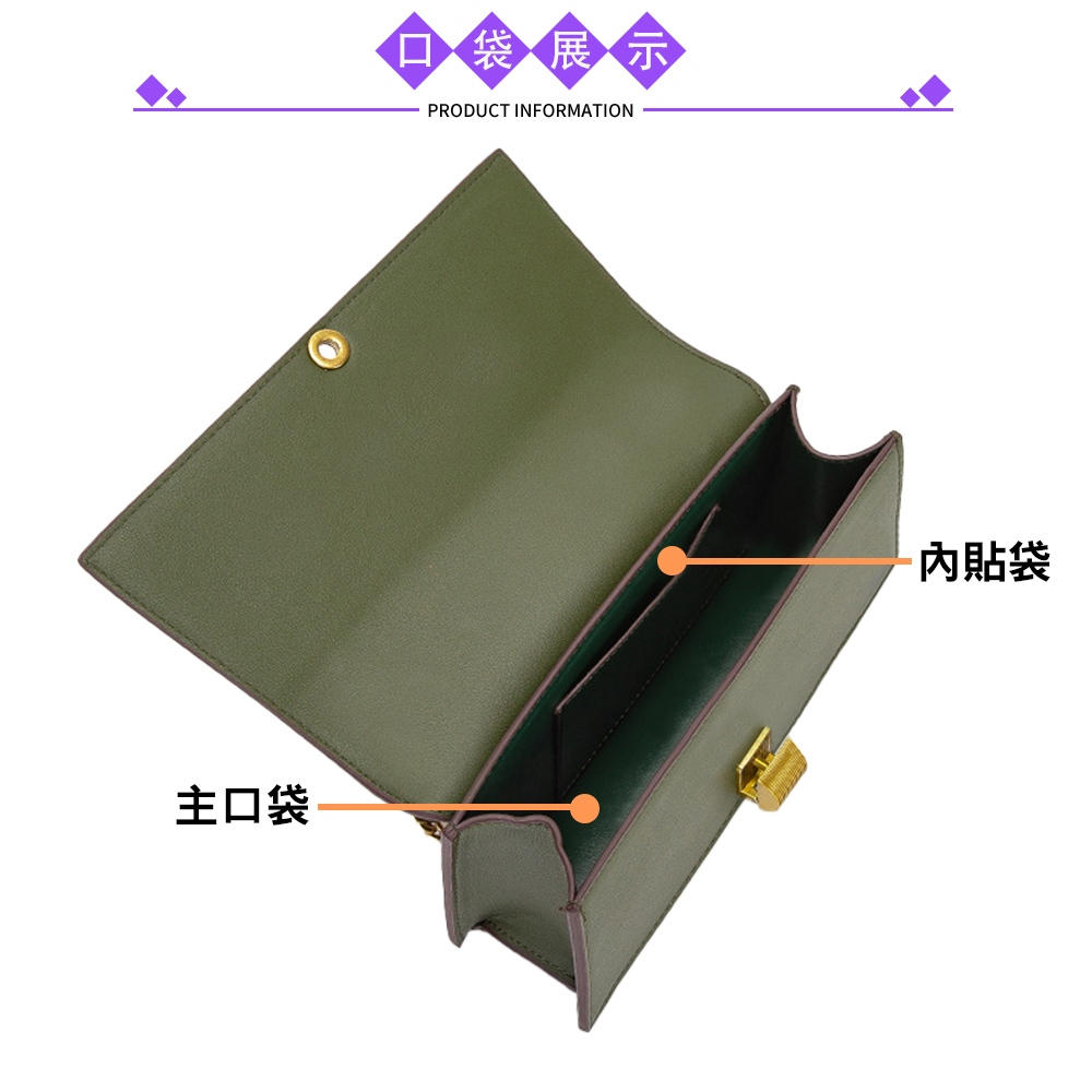 SPRING-菱格鍊條包 刺繡鍊條小斜背包 菱格晚宴包 -多色 菱格鍊條肩背包(9-95225), , large