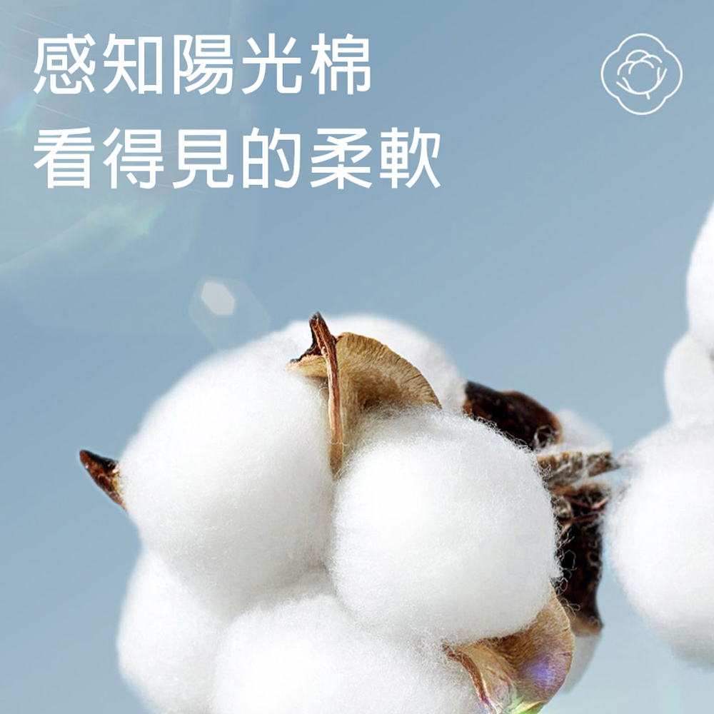 KISSDIAMOND純棉防走光中腰四角內褲KDW-4513, , large