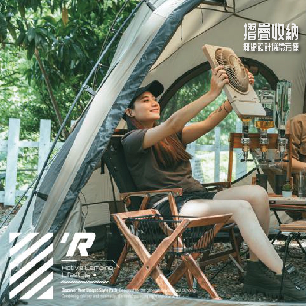 RF-01B, 夜幕黑, large