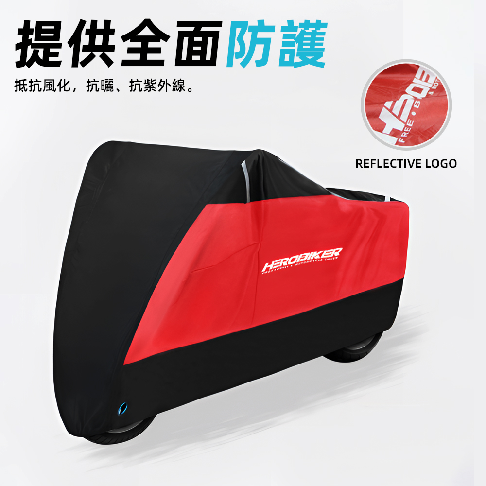 reflective-motorcycle-cover-xl-black-red