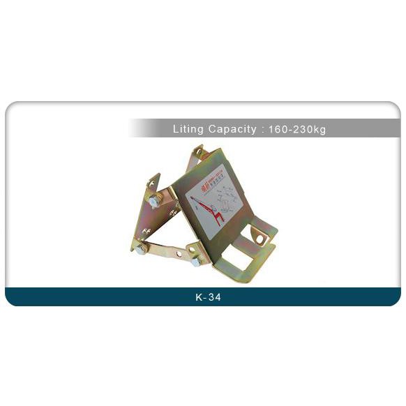 WIN 五金 K-34小金剛專用座 不含小金剛 吊架 中型架 大型架 夾架 女兒牆 捲揚機 小金剛 吊磚機 高樓小吊車, , large