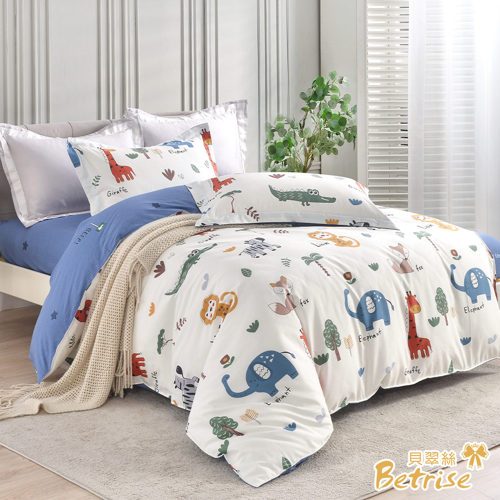 【Betrise】Take a walk with ducks | Reactive printing and dyeing 100% combed cotton thin pillowcase bed sheet set - single, , large