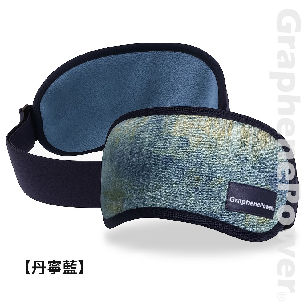 Graphene Terahertz Thermal Circulation Soothing Eye Mask, , large