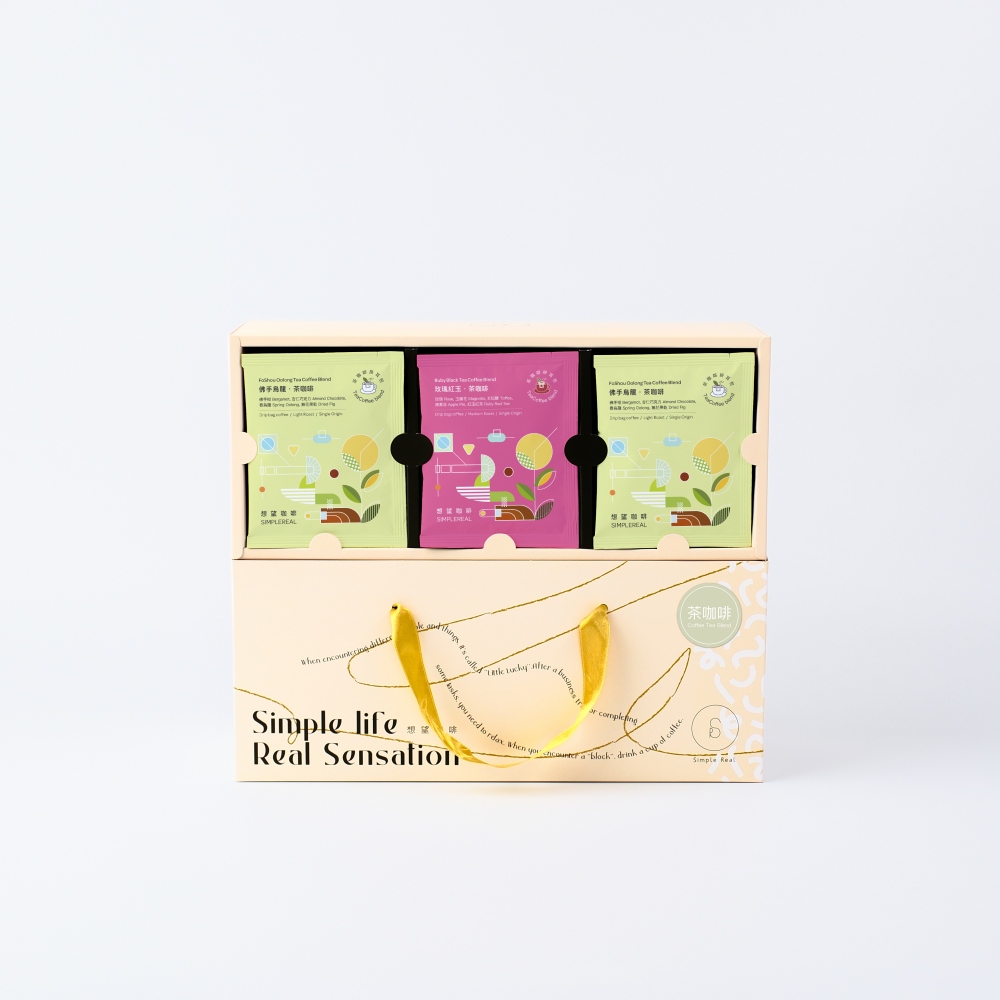 Simple Real【Tea Coffee Blend】Specialty Coffee Drip[ Bag Gift Box(30pcs), , large