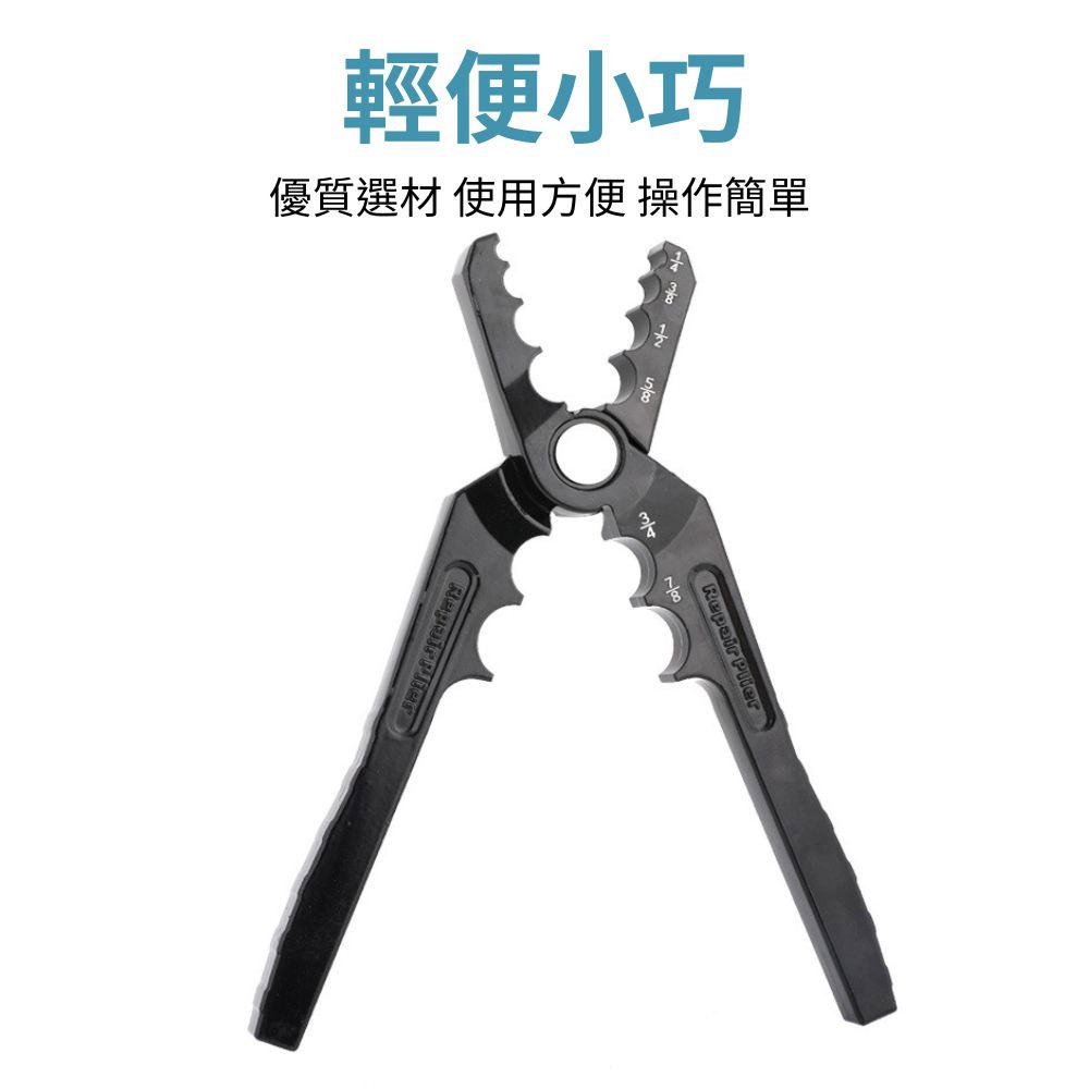 Copper pipe repair forceps CT-301, , large