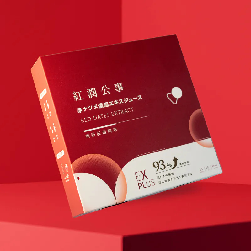 [日進生技]O卡桑紅潤公事_頂級紅棗精華 ｜ 100%純天然食材(15ml&times;15包/盒)&times;15盒, , large