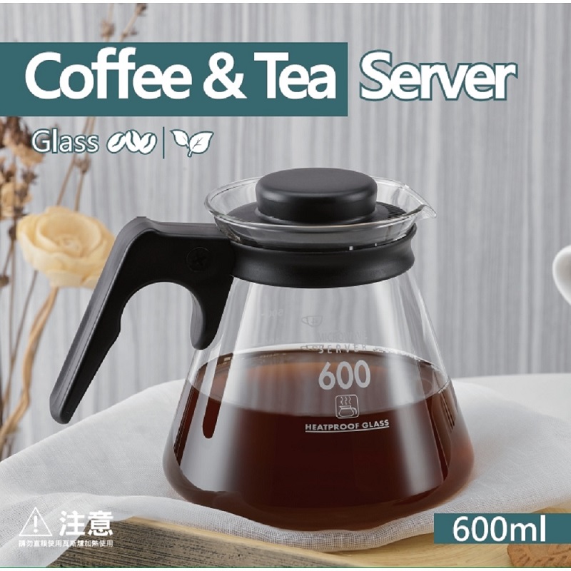 好握咖啡-分享壺600ml, , large