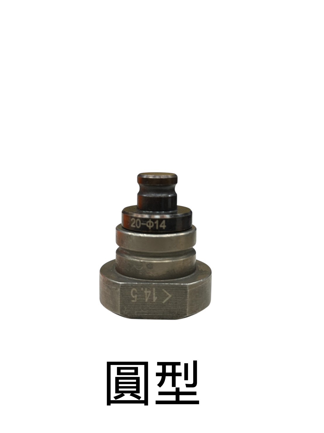 WIN五金 FKS BOST 無刷沖孔機 NMHP系列 20mm模具, , large