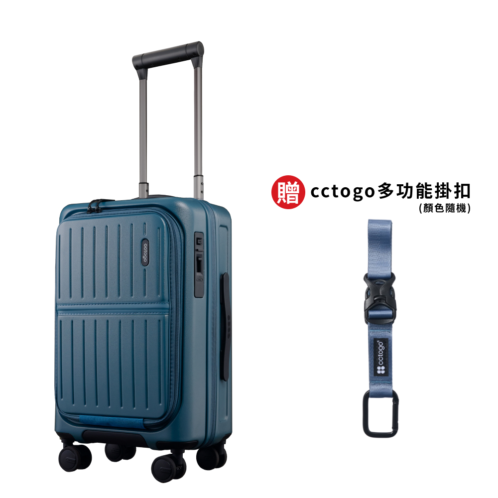 [cctogo] 20&rdquo;ChillCase｜BU, , large