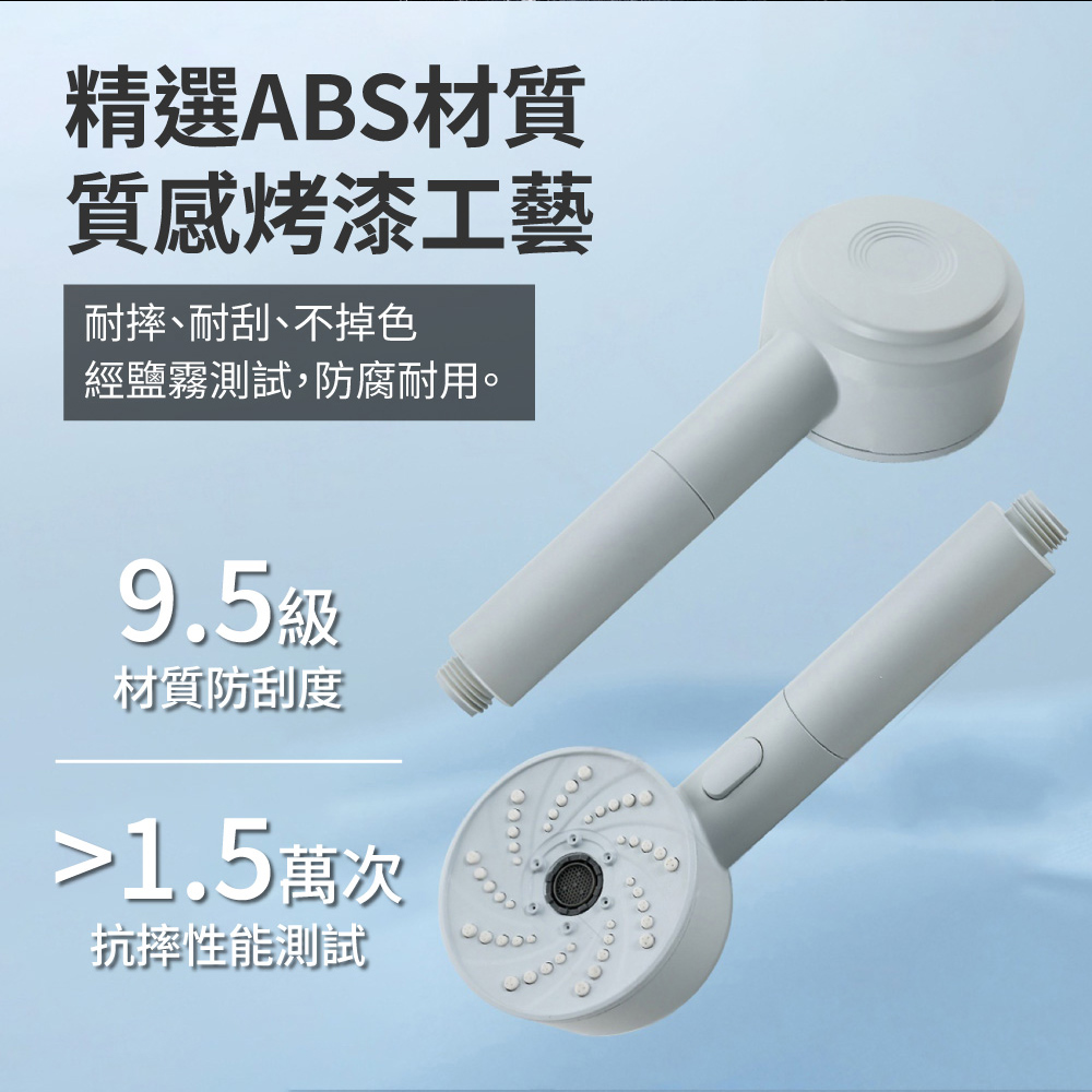 【APEX】AIR四檔調節增壓過濾蓮蓬頭, , large