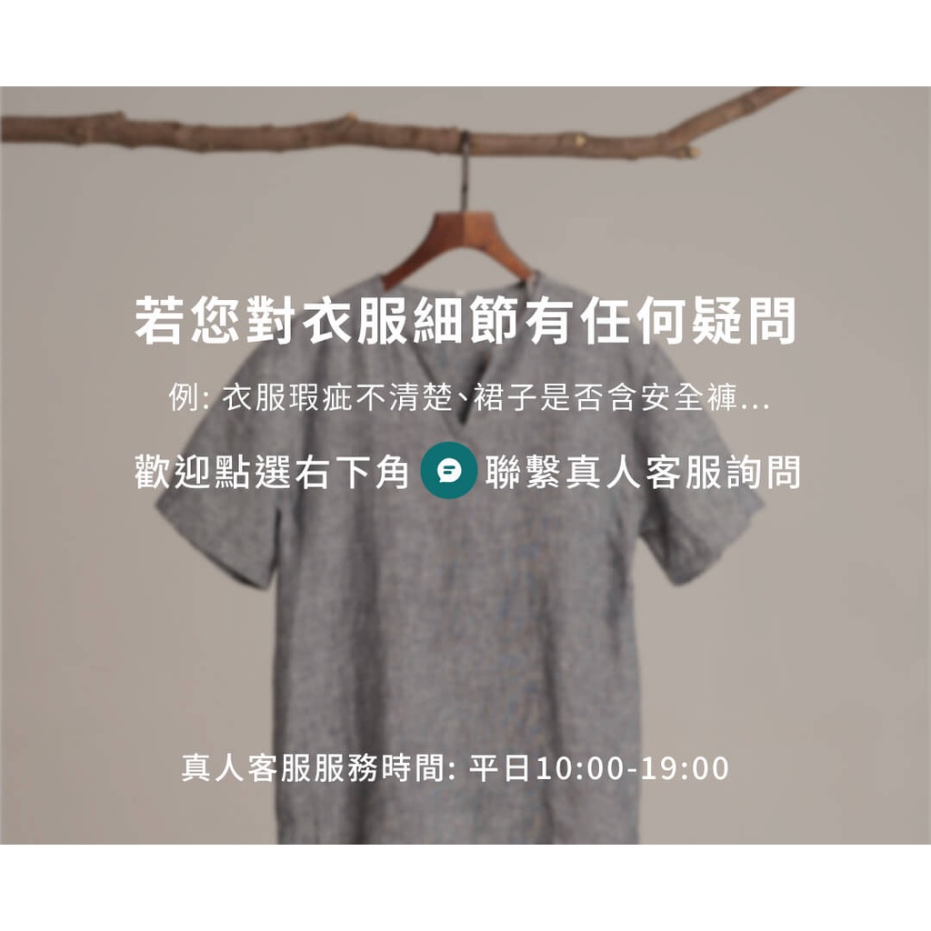 (L) uniqlo質感棉質純棉灰色洋裝二手衣, , large