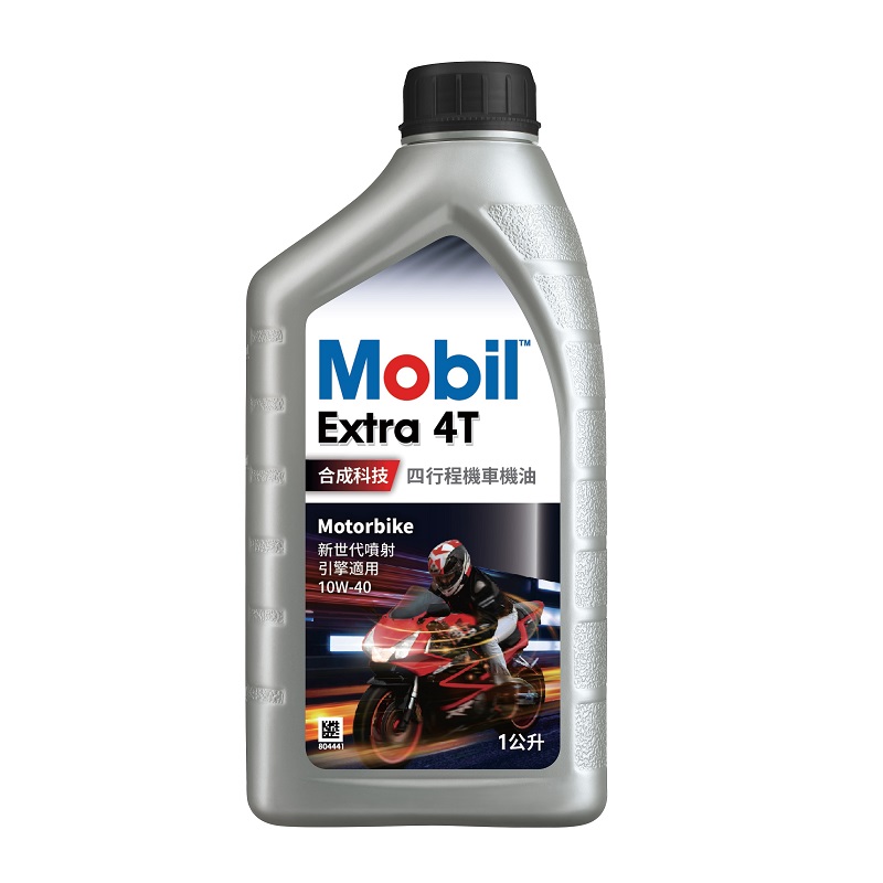 Mobil Extra 4T motoroil, , large