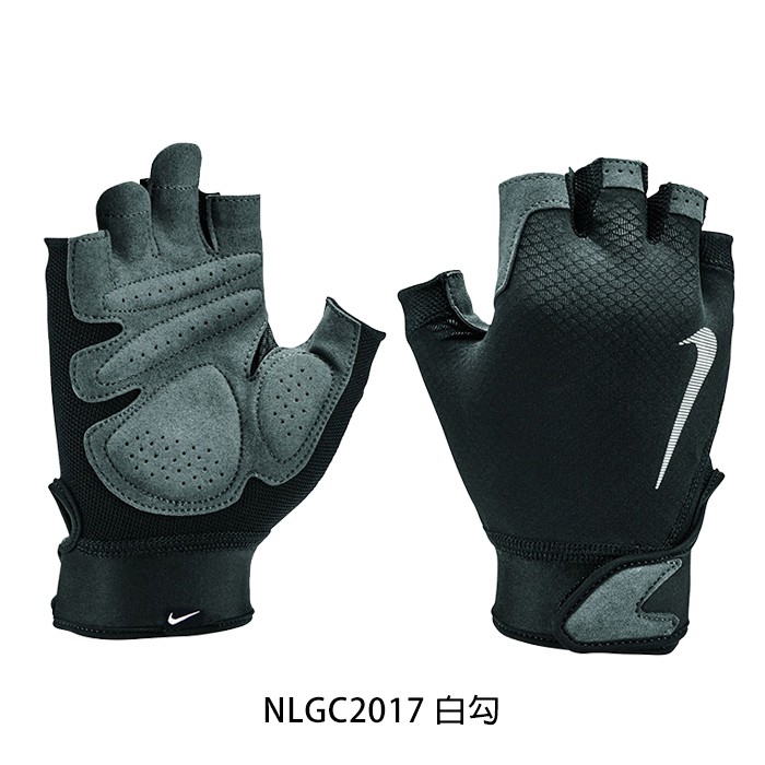 NIKE ATHLETIC TRAINING系列 男用中階訓練手套 重訓手套 健身手套 可調節 NLGC2 【樂買網】, , large