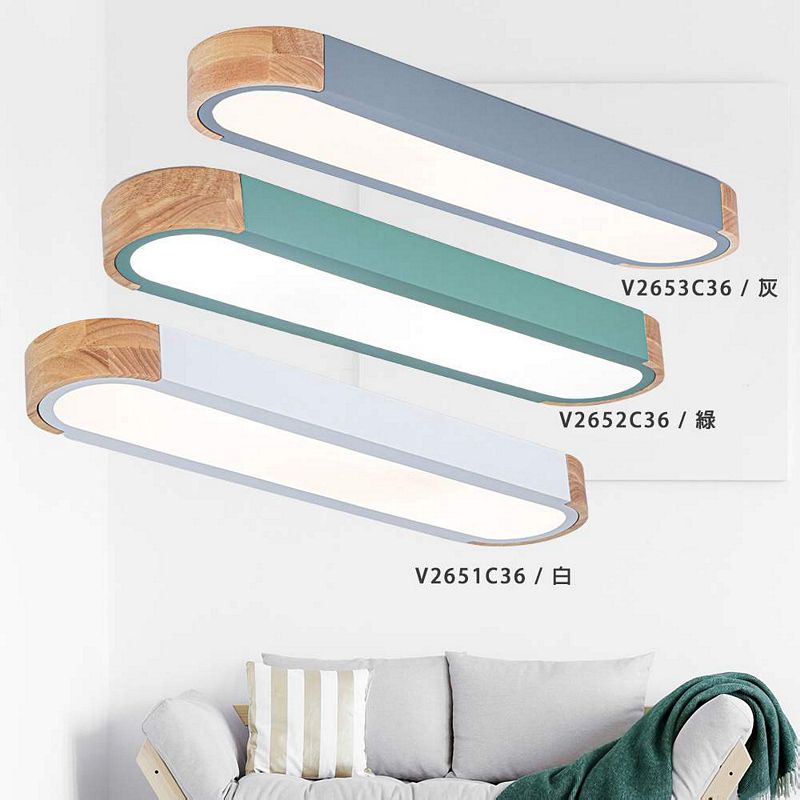 [Honey Comb]馬卡龍LED36W遙控調光調色吸頂燈 綠色(V2652C36), , large