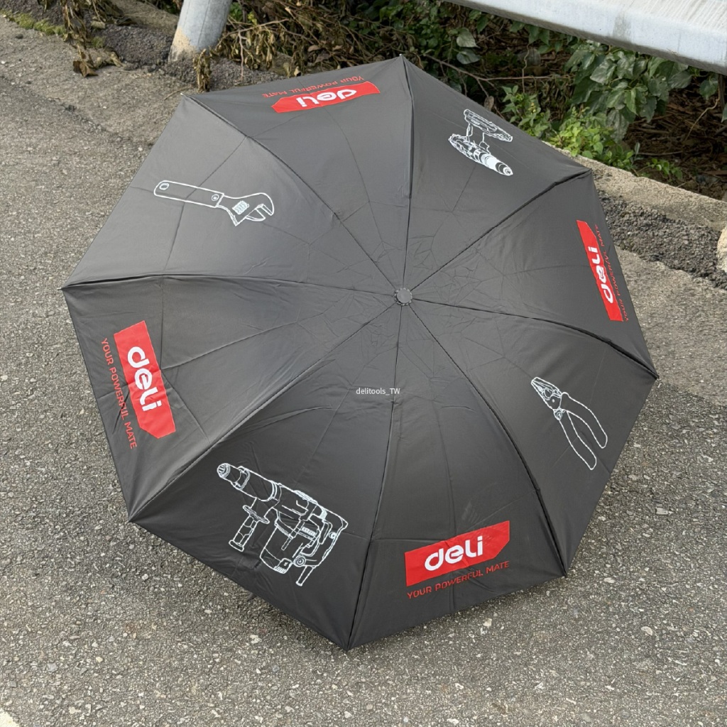 【得力工具 deli tools】工具 摺疊傘 反向摺疊傘, , large