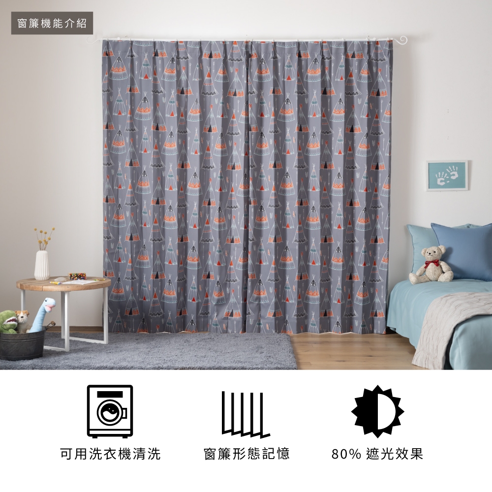 Ready-Made Curtains – Set of 2 Panels – "Camp Adventure" Printed Design – Width 100cm, Height 165/210/240cm – Made in Taiwan – Kids’ Room – Machine Washable, , large