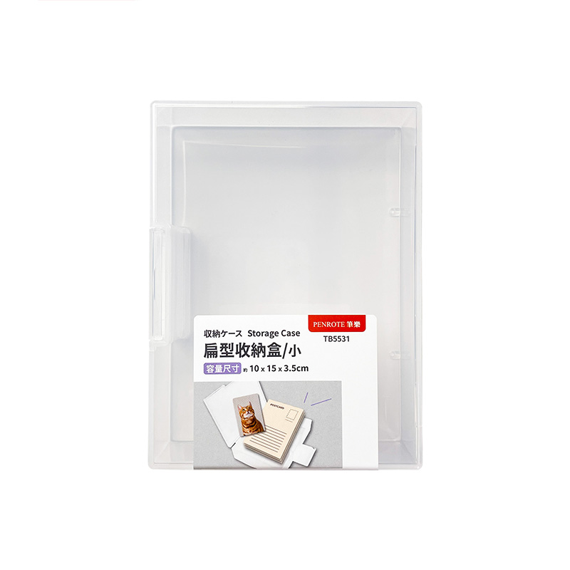 【PENROTE筆樂】扁型收納盒 3款, , large