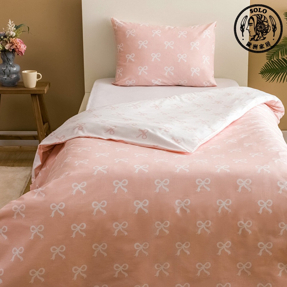 【SOLO Vintage】LCW Home Sweet Bow Duvet Cover Pillow Set 100% Cotton Made in Turkey, , large