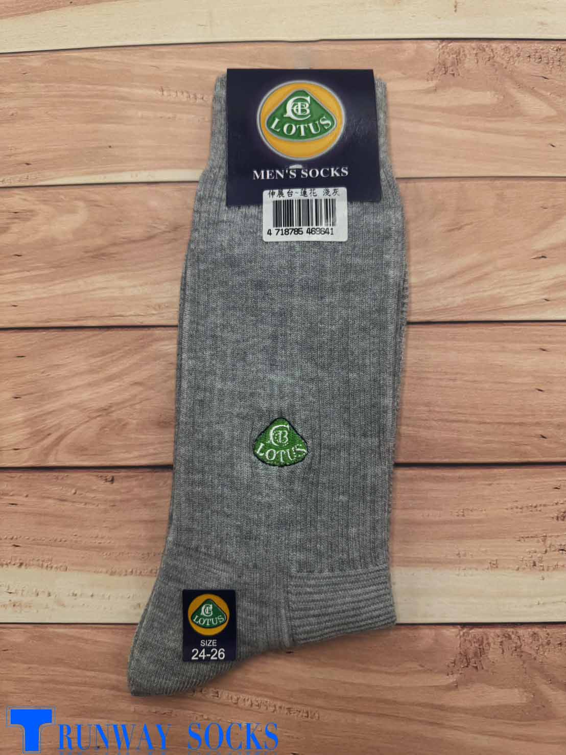 Carrefour Exclusive｜RUNWAY “Lotus” Classic Striped Socks – British Gentleman Style, Premium Double-Needle Knit, Embroidered Crew Socks for Men, Light Gray, 1 Pair, , large