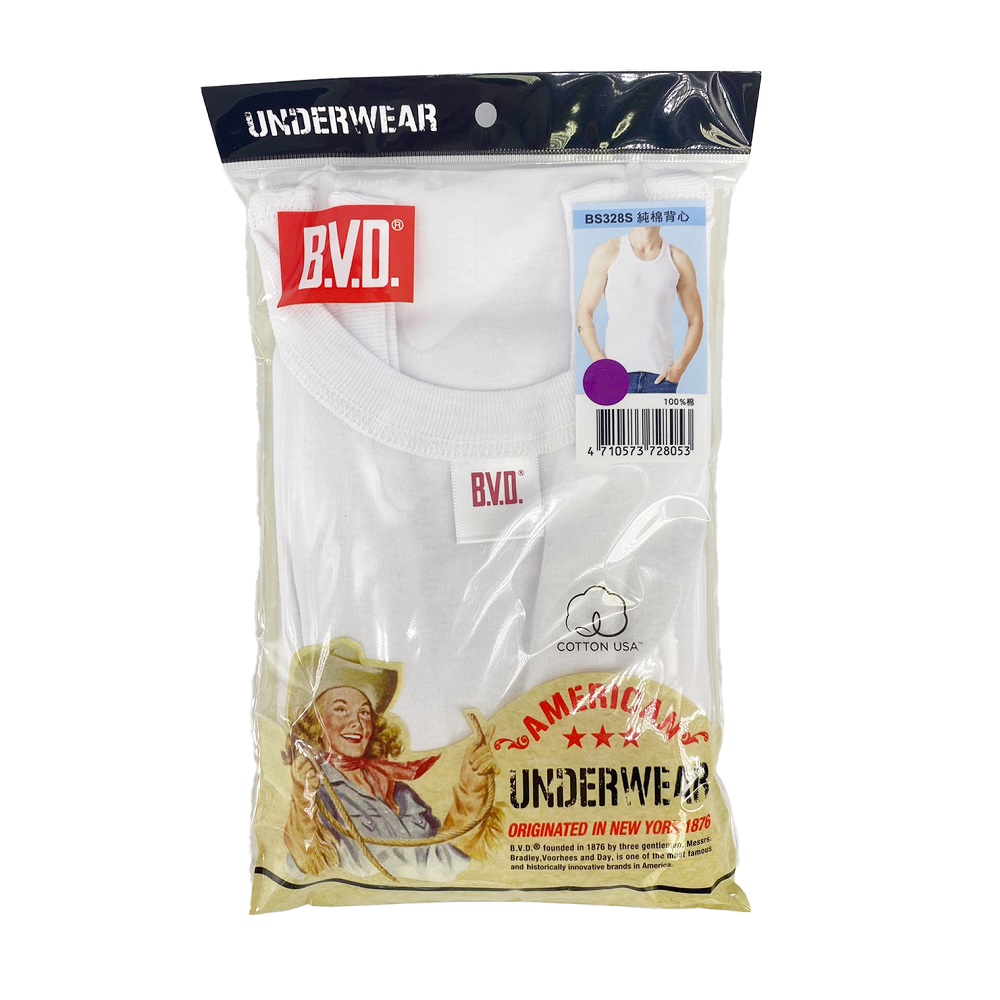 @BVD-純棉背心, , large