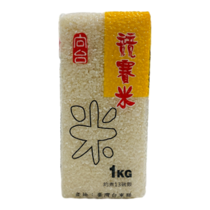 TO TAIHUA EAST FIRST RACE RICE