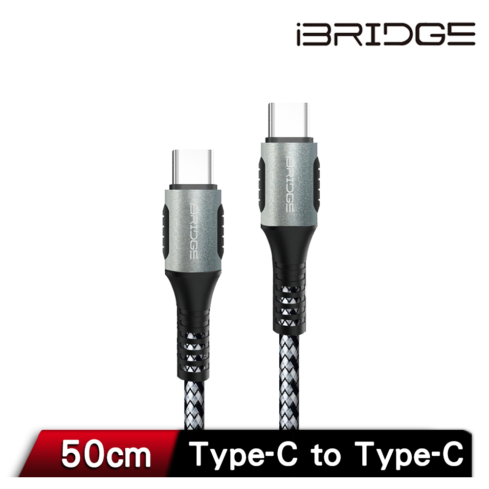iBRIDGE Type-C to Type-C 0.5M PD 100W transmission charging cable, , large