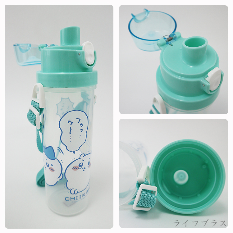 吉伊卡哇-靈巧直飲水壺-500ml-藍-2支, , large