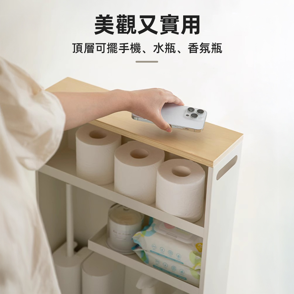 【上手家居】廚衛縫隙收納櫃 白色(縫隙推車/夾縫置物架/窄推車/推車收納/窄縫收納架), , large