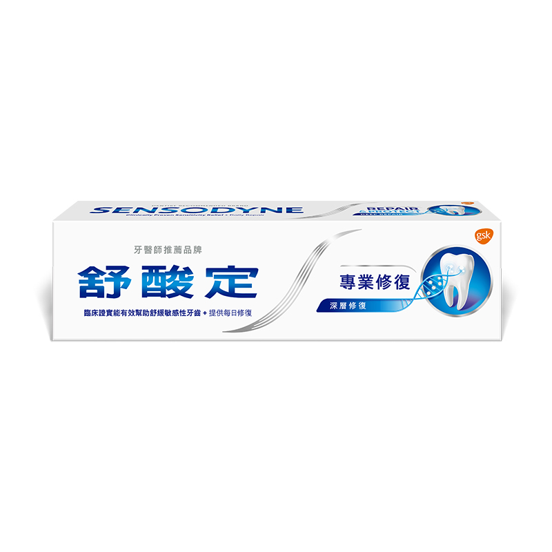 Sensodyne Repair  Protect, , large