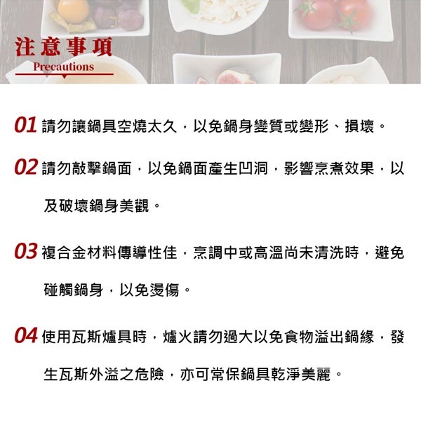 PERFECT 理想牌 極緻蘋果型316不鏽鋼七層複合金平底鍋28cm單把附蓋-Leidea樂德兒, , large