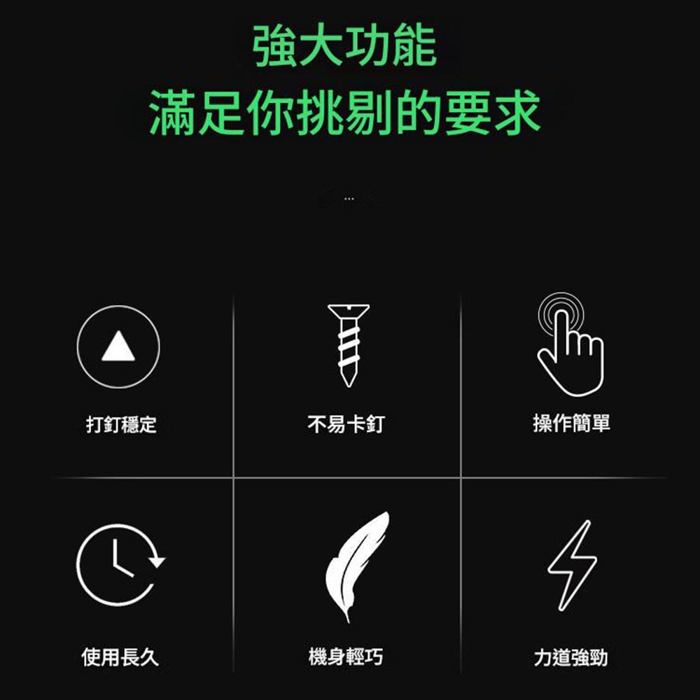 422J小ㄇ槍, , large