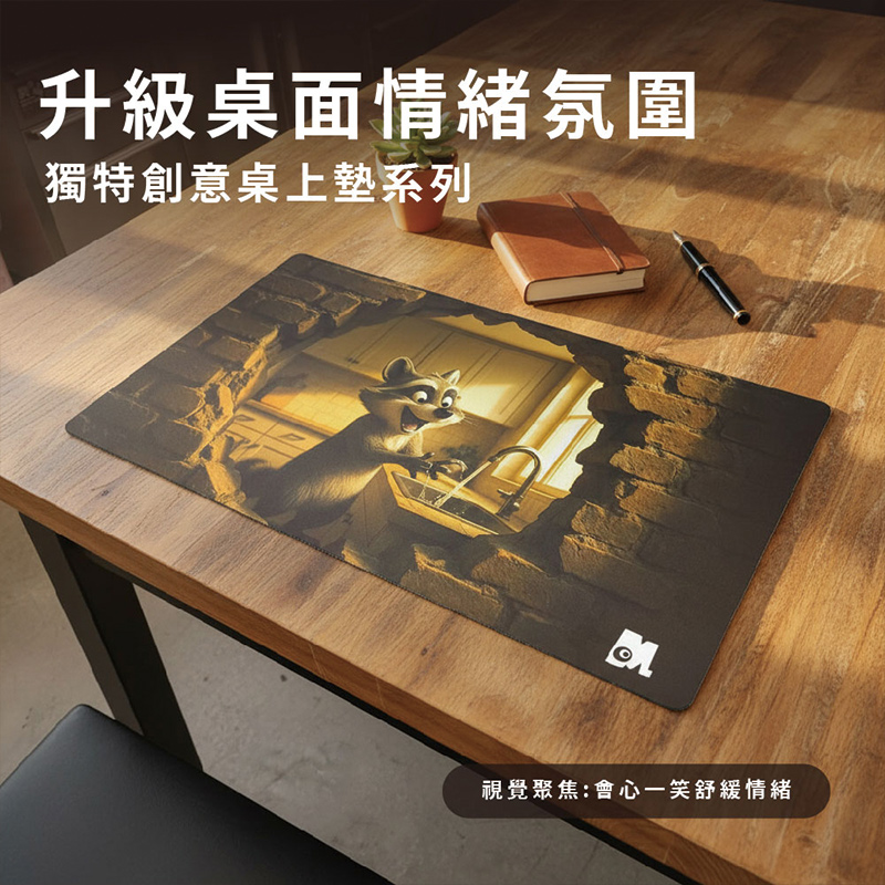 【Monster】 3D Scene Desk Mat (60x34cm) &ndash; Detective Turtle, , large