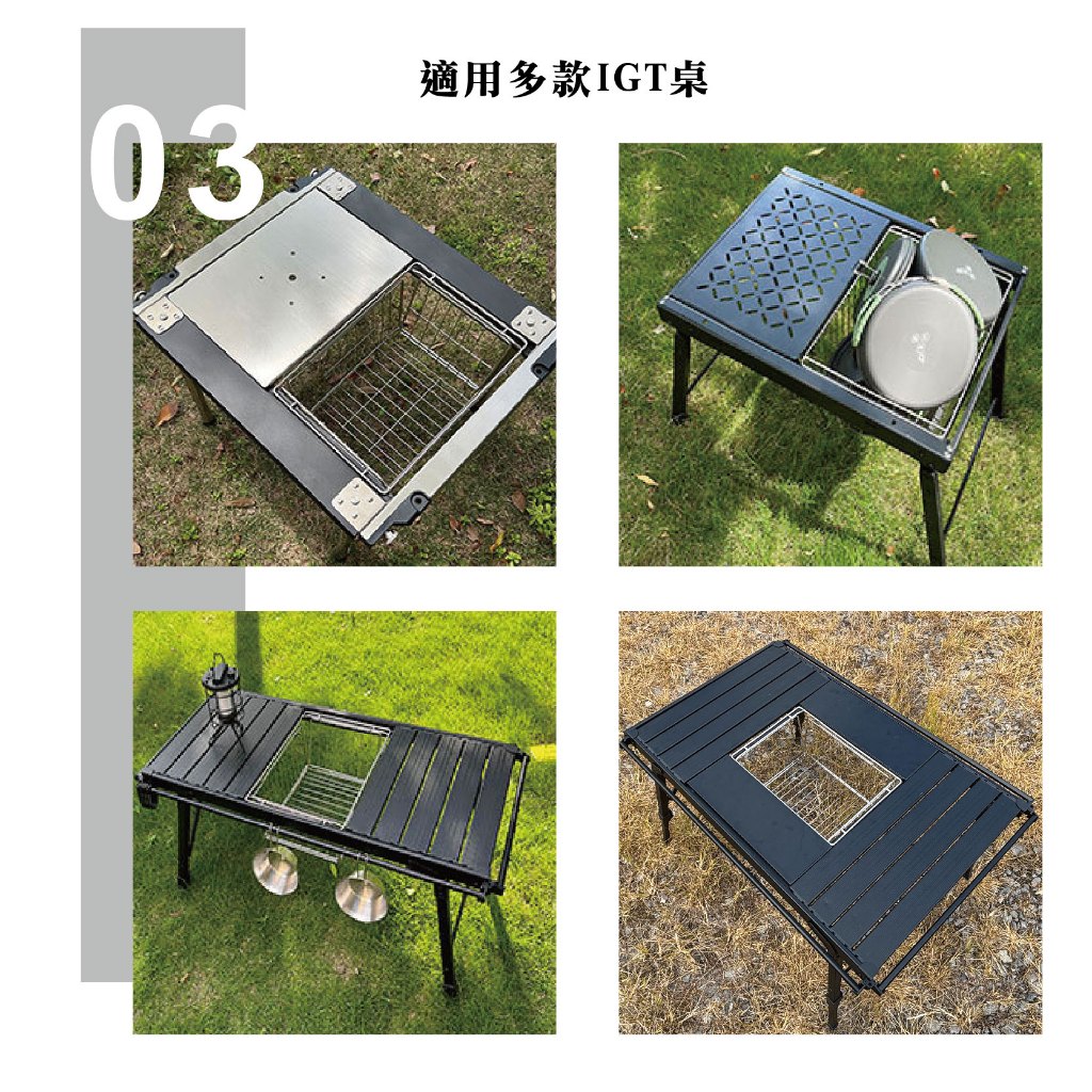 【Treewalker】IGT折疊瀝水籃 1單位 摺疊碗籃 露營瀝水置物籃 收納籃 附收納袋 IGT配件, , large