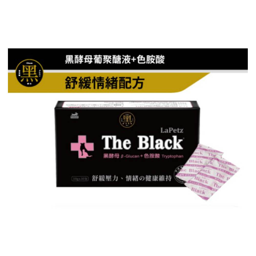 【拉拉寵物小舖】LaPetz 樂倍 保養液 30入/盒 寵物保健 The Black 犬貓適用, , large