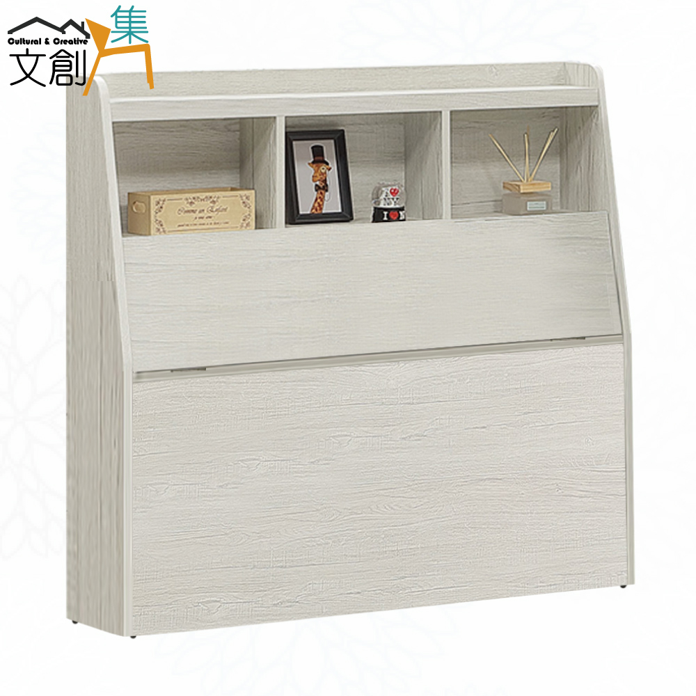 Bedside Box