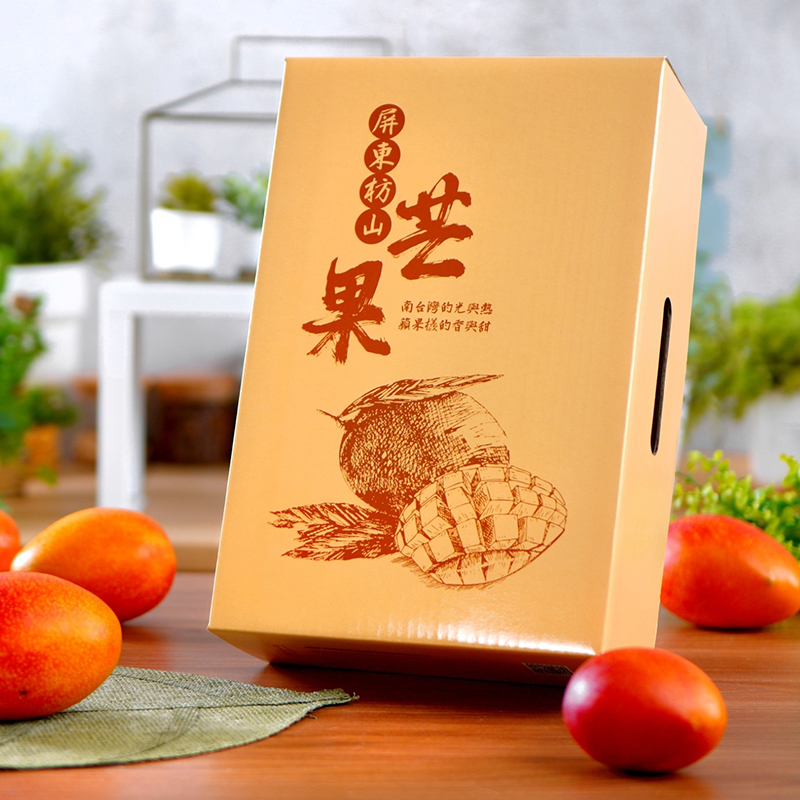 【17Buy】Irwin Mangoes, , large