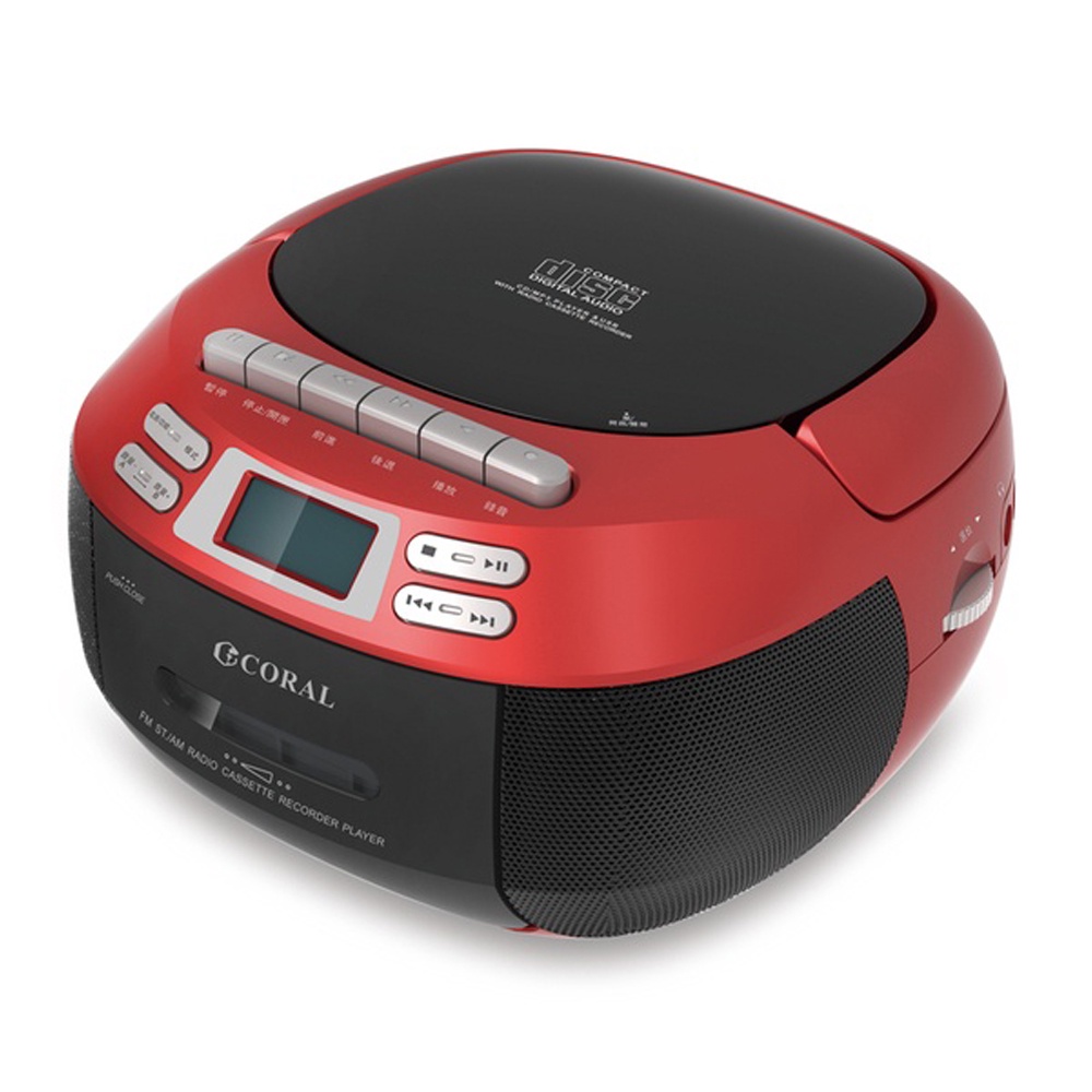 CORAL Portable Radio USB CD9900, , large