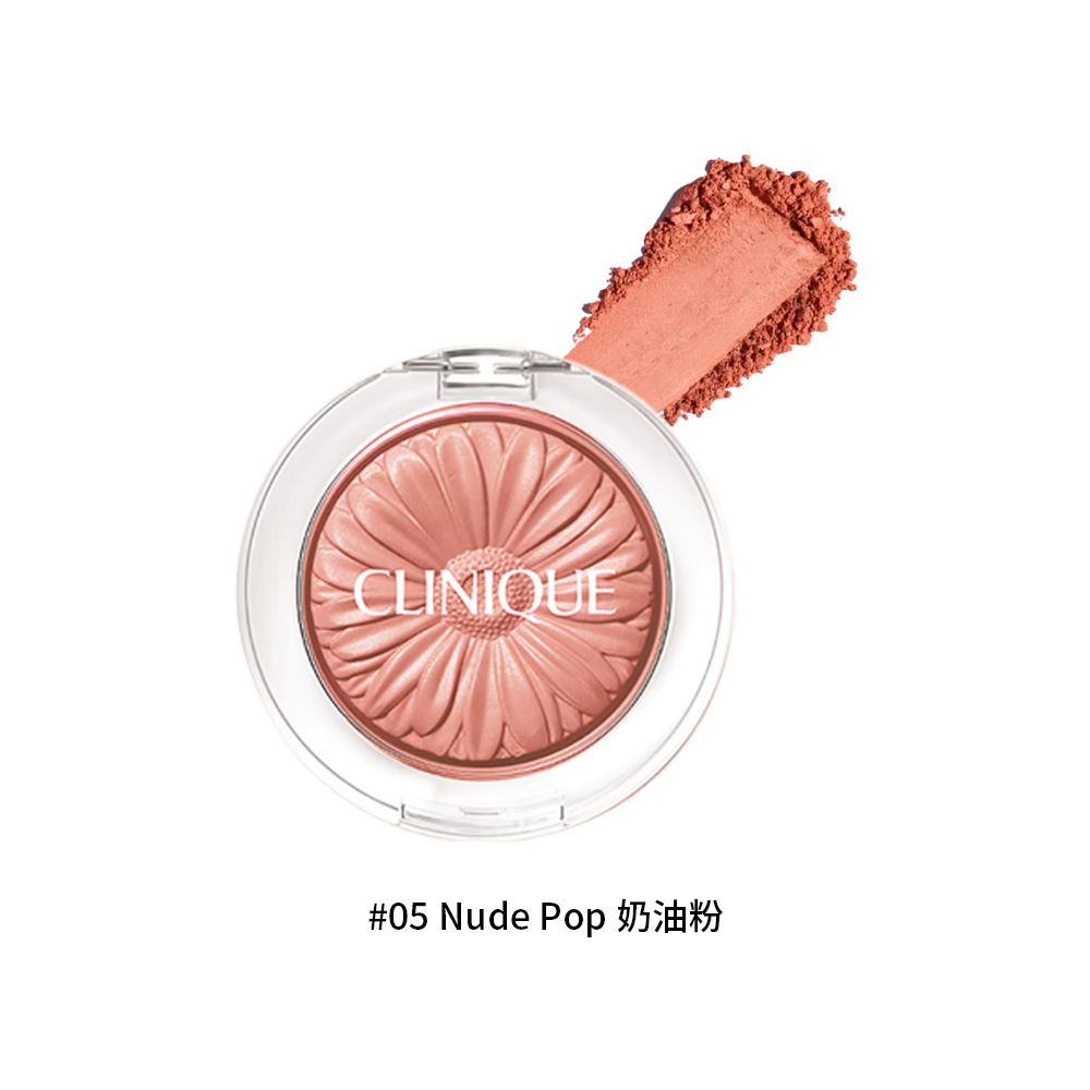 【CLINIQUE 】倩碧花漾腮紅 #05 Nude Pop, , large