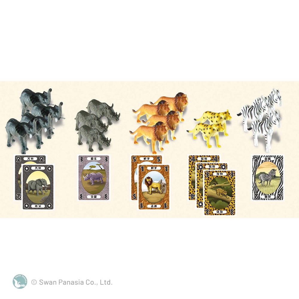 【新天鵝堡桌遊】非洲之旅（波札那之旅）, , large