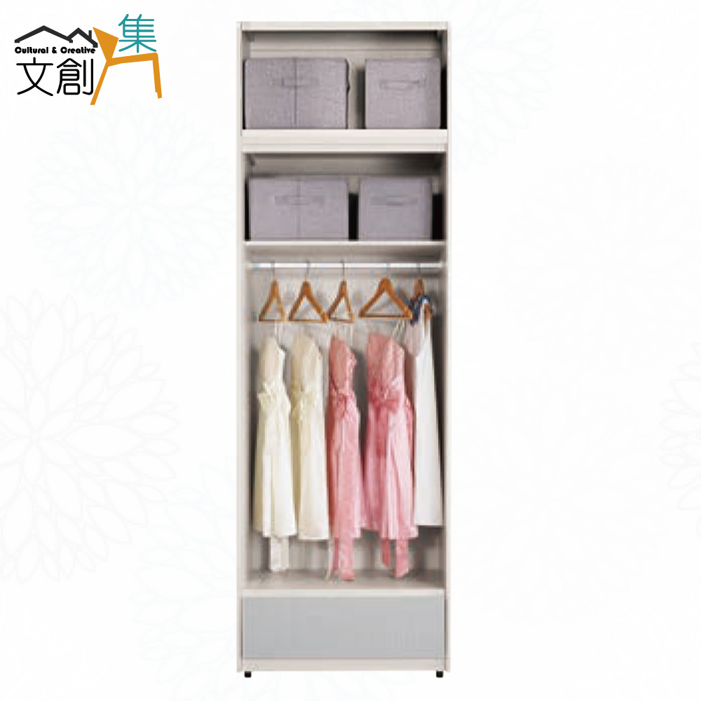 cabinet, , large