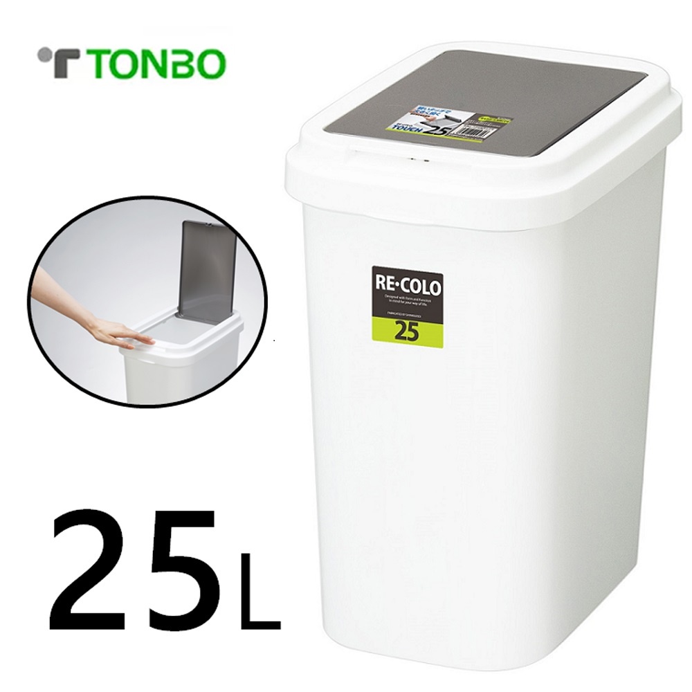 【this-this】日本TONBO｜RE.CORO系列單手按壓式垃圾桶25L, , large