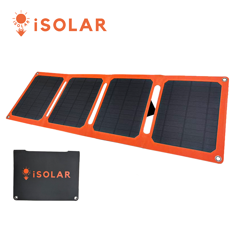 【iSOLAR】20W 折疊式太陽能充電器
