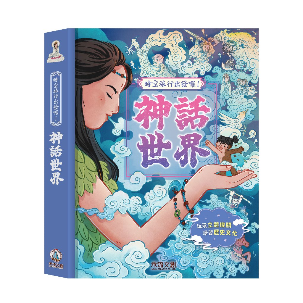 HOLIU CREATIVE CO.,LTD, , large